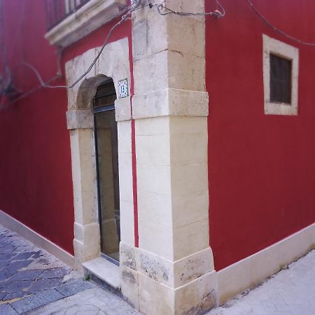 casa giulietta, Ronco del Carmelo 2 Syracuse Exterior foto